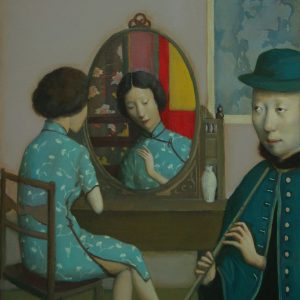 Mirror, 15 x 20”, Oil on Canvas