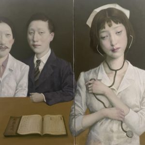 Diagnosis, Diptych, 2022, 24" x 36", Oil On Canvas