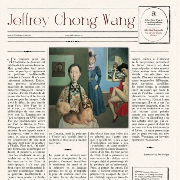 Jeffrey Chong Wang in Hey! Magazine
