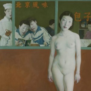 Naked Lunch, 2022, 48" x 40", Oil On Canvas