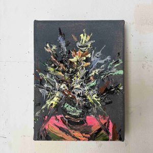<strong>Dance Lessons</strong>, 2025<br>12" x 9"<br>Oil On Canvas