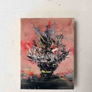 <strong>Head Cannon</strong>, 2025<br>12" x 9"<br>Oil On Canvas